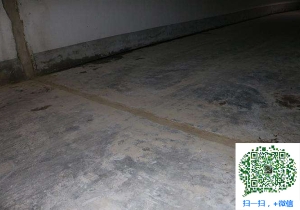 安溪地下室防水堵漏