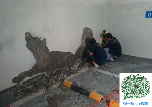 安溪地下室堵漏