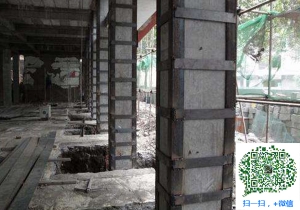 安溪包钢加固公司