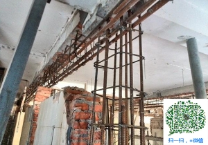 安溪青岛加固公司