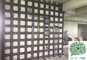 安溪青岛加固公司